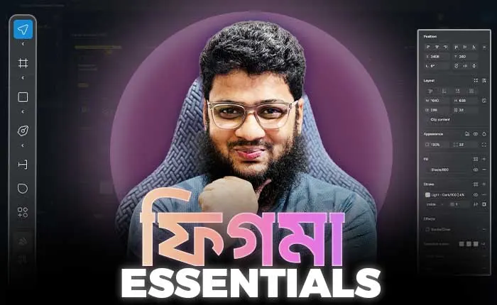 Figma Essentials Training For Developers